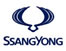 SSANGYONG New Car Price Guide